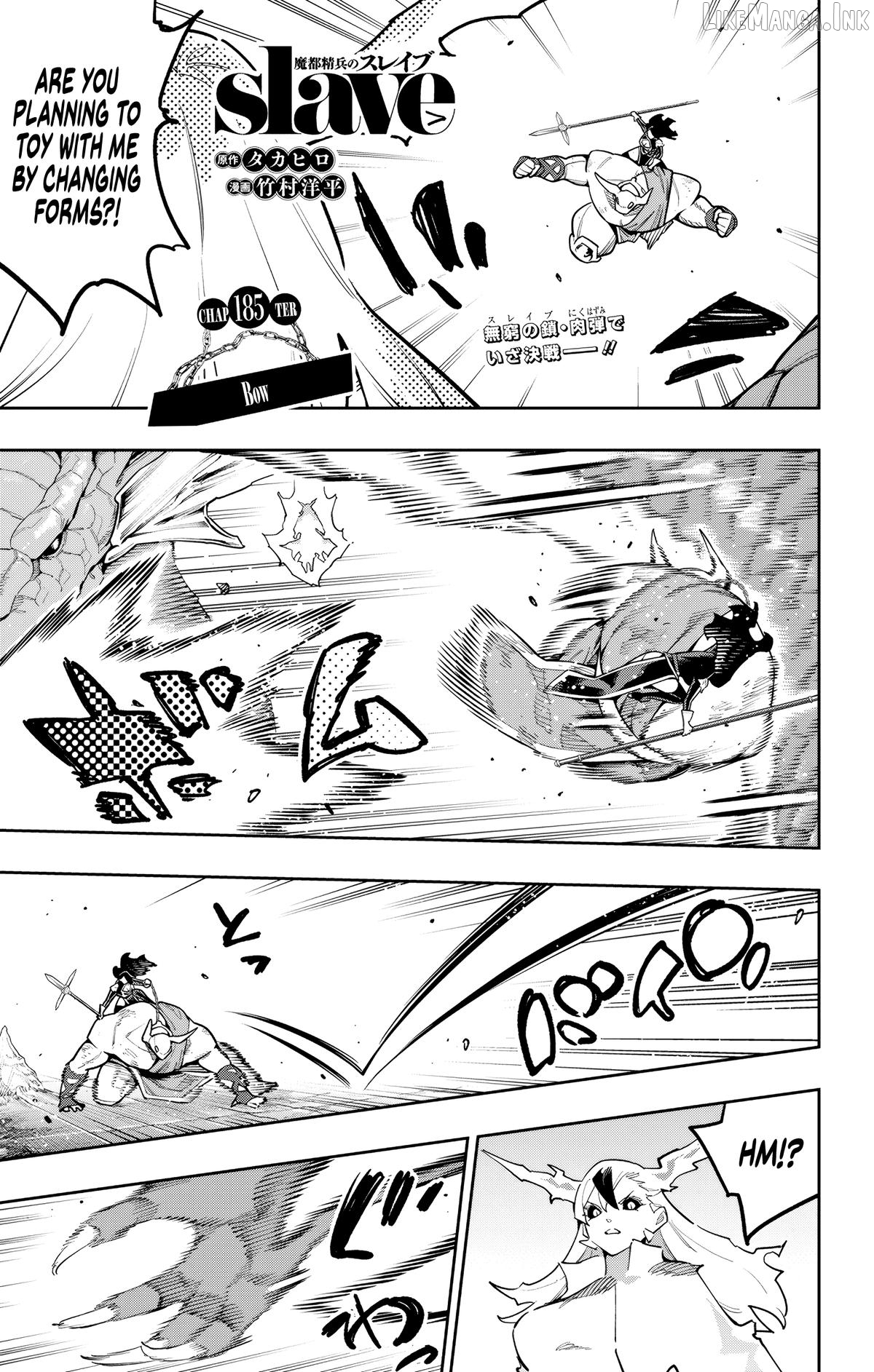 Chained Soldier, Chapter 185 image 01